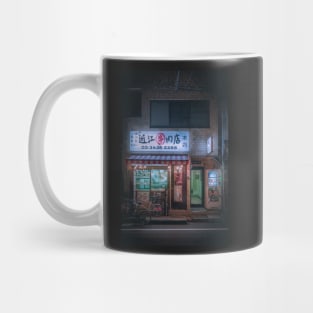 Neo Tokyo - Small Izakaya in the back street of Tokyo Mug